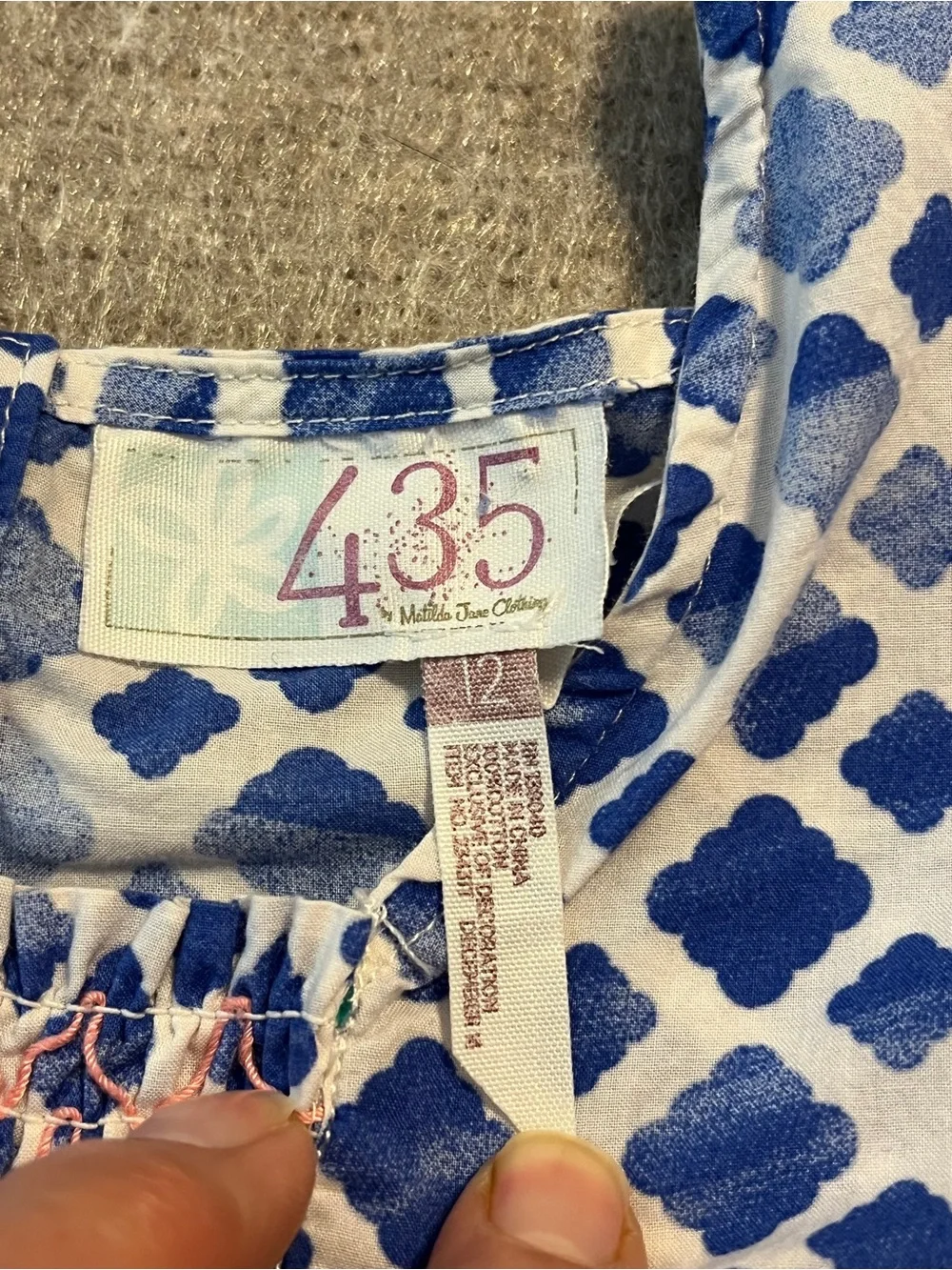 Matilda Jane Girls Size 12 Blue Geometric Flutter Sleeve Dress Pom Trim